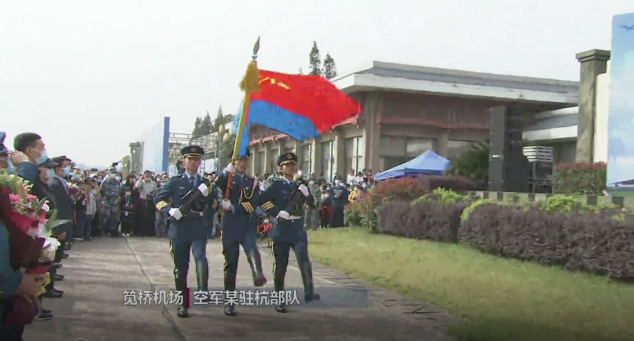 纪念人民空军成立71周年杭州笕桥机场举行军营开放日