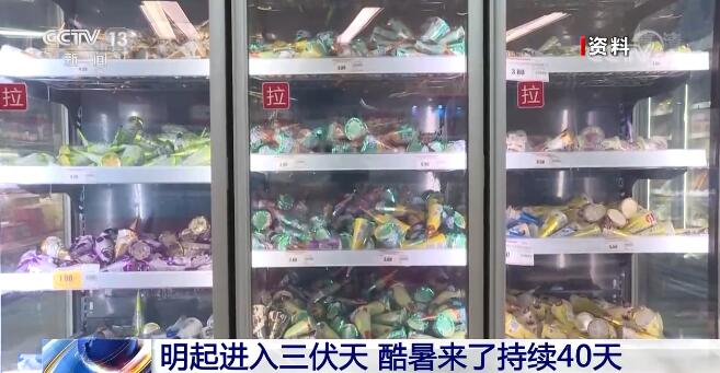 台湾现“挂羊头卖猪肉” 岛内质疑或为“消失的莱猪”再加工