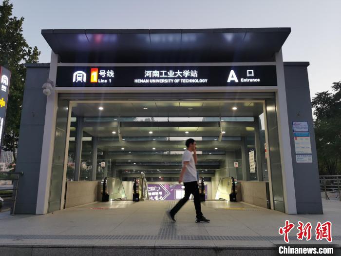 郑州部分地铁重启：了解的声响回来了 