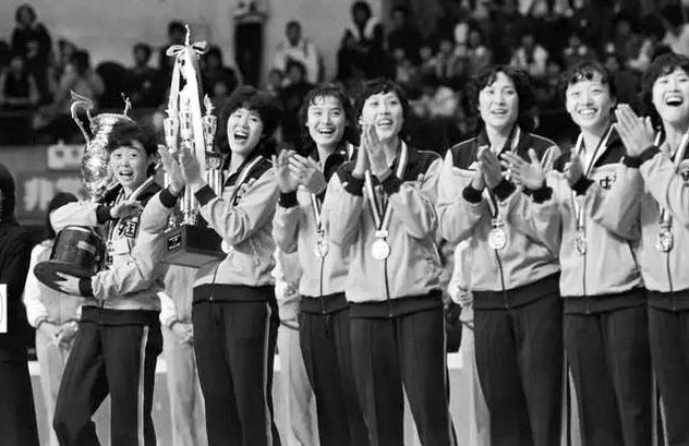 斗争四十载奋斗铸光辉——写在中国女排首夺世界冠军四十周年之际