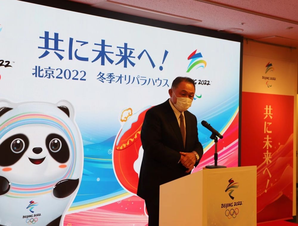 日本奥委会主席：将派大规模代表团参与北京冬奥会