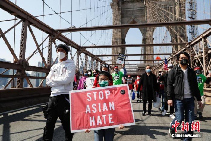 仇视亚裔违法陡增368%，这是纽约“丑恶的伤痕”！