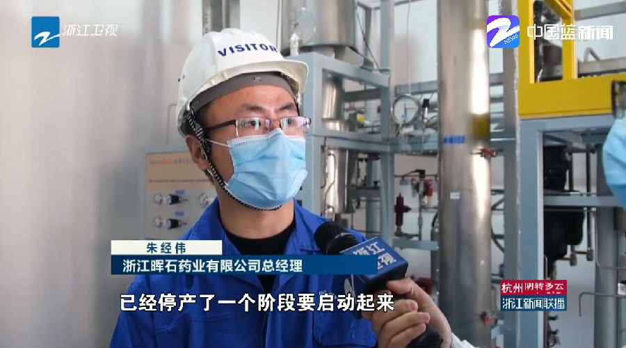 全心守护无忧服务 致敬服务工程师