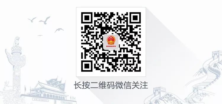 江西省青联九届二次常委（扩展）会议举行