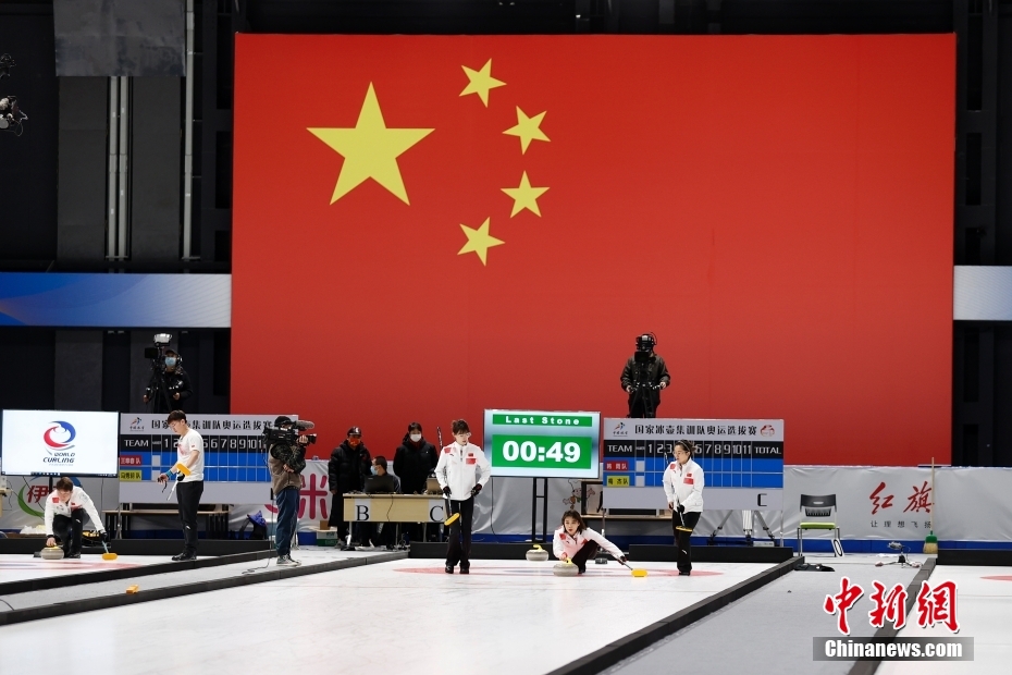首先开战！北京冬奥会中国队首秀，看冰壶！