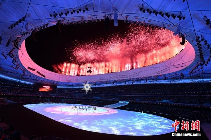 生命的开放——北京冬残奥会开幕式侧记