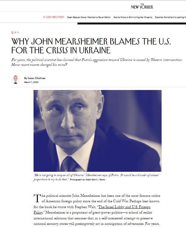 美国政治学家约翰 米尔斯海默：美国应为俄乌抵触负首要职责