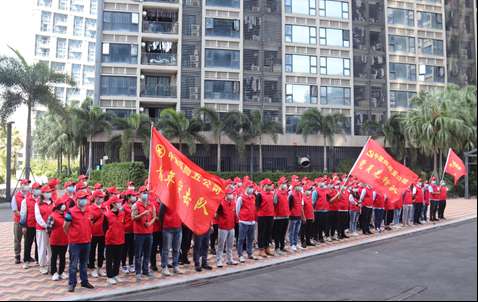 150名志愿者集结结束走上深圳“抗疫”一线