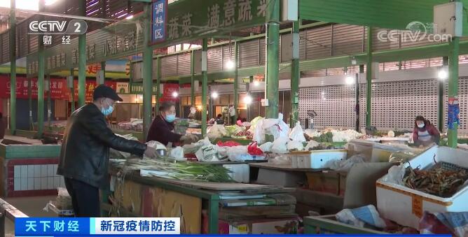 陕西铜川：餐饮商超复业 稳步康复市场主体生机