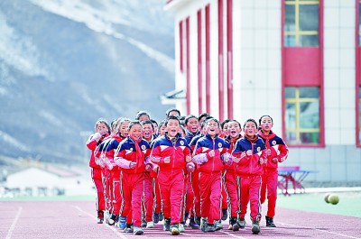 微信公众号