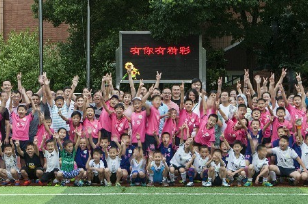杭州校園足球煥發新生，開創亞運時代下的美好教育新模式