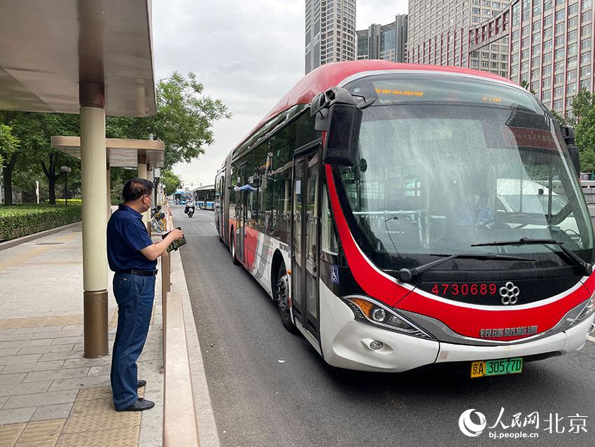 北京朝阳区的“烟火气”回来了！公交地铁康复运营 商场公园开门迎客