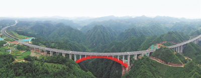 贵州：“高速平原”再添新线（产经调查·严重工程喜讯传③）