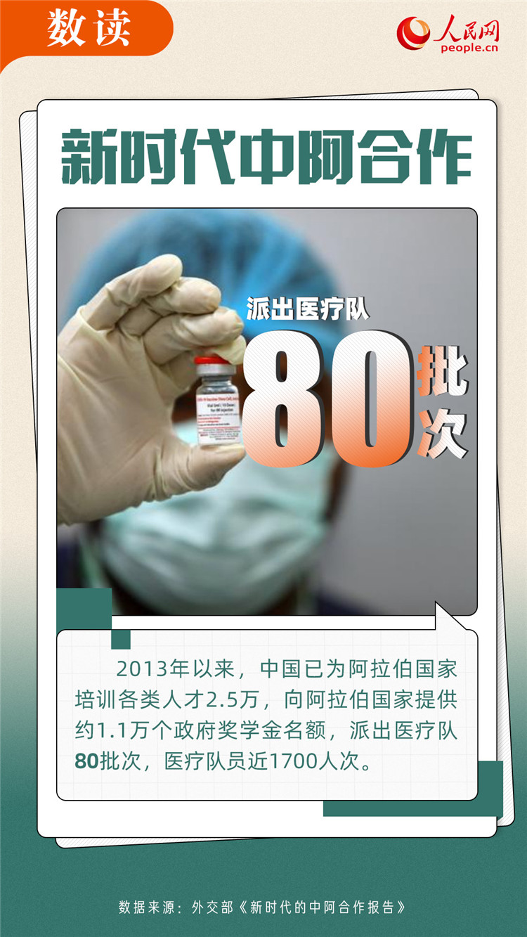 “九合一”推举：看台湾民众如何用选票经验民进党当局！