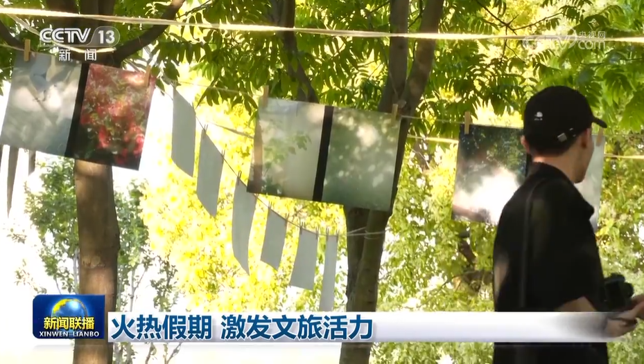 黑龙江：14家法院同步揭露宣判涉黑涉恶及“保护伞”犯罪案件