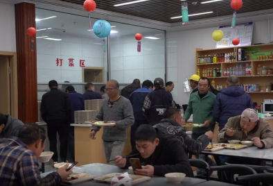 溫州文成：“鄰里食堂”讓外來務工人員吃上“暖心飯”