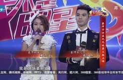 20140811《我不是明星》:<em>姜氏兄妹</em>获得本场第