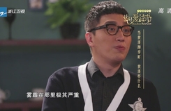 20141208《人文深呼吸》:當我談跑步時 我談些什么