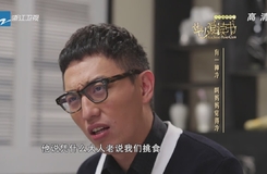 20141201《人文深呼吸》:華少愛讀書——有一種冷 叫媽媽覺得冷