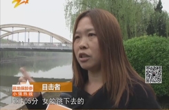 20150217《红娘<em>姐妹</em>花》:<em>蒋恺</em>相亲记_红娘姐