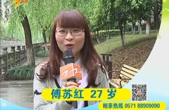 20150217《红娘<em>姐妹</em>花》:<em>蒋恺</em>相亲记_红娘姐