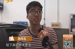 20150217《红娘<em>姐妹</em>花》:<em>蒋恺</em>相亲记_红娘姐