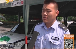 20150217《红娘<em>姐妹</em>花》:<em>蒋恺</em>相亲记_红娘姐