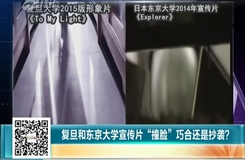 全国平均工资近五万 哪个行业收入最高?