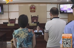 20150217《红娘<em>姐妹</em>花》:<em>蒋恺</em>相亲记_红娘姐