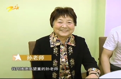 20150217《红娘<em>姐妹</em>花》:<em>蒋恺</em>相亲记_红娘姐