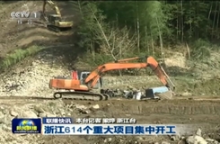 人民日报评论员文章:锐意进取 注重供给侧结构