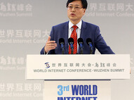 http://img01.cztv.com/archive/ZmlsZT1odHRwOi8vaW1nMDEuY3p0di5jb20vMjAxNjExLzE2L2ZiMzZhZTJjNTVhN2FkNTc3NzU4NTZjNTkzZWJlYjNjLmpwZyZheGlzPTAsMCZzaXplPTAsMCZ0c2l6ZT0xOTEsMTQy.jpg