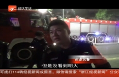 贵州一市工作时制改革 上班22天休8天