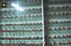 徒什么空什么成语_成语故事图片(2)