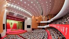 省委十四届三次全体（扩大）会议在杭举行 省委书记车俊讲话