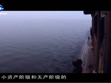 让历史告诉未来