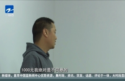 ZmlsZT1odHRwOi8vaW1nMDEuY3p0di5jb20vMjAxODEyLzE2LzVjOWQ0ZTBlZDRmYzJlOTBiNjE0MTdmYWM0YjA3NzBhLmpwZyZheGlzPTAsMCZzaXplPTAsMCZ0c2l6ZT0yNDUsMTYw.jpg
