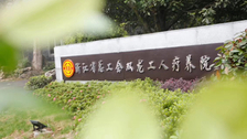 亚博体育官网地址省总工会双龙工人疗养院改造启用