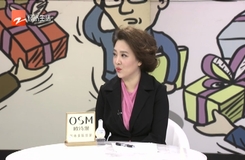 20190910《茅瑩今日秀》:教師節——送與不送的焦慮