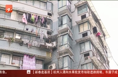 车子在小区内被刮擦 物业:停车费不是管理费 我