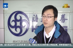 科创板方案出炉 投资准入门槛更高