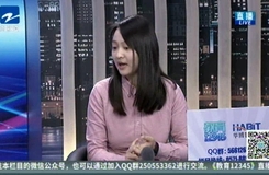20190212《教育12345》