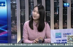20190128《教育12345》
