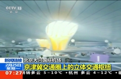 里脊农村部:河北非洲徐水区比较保定疫情猪瘟农业肉怎么做发生嫩图片