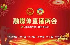 国际网球名人堂入选标准 ZmlsZT1odHRwOi8vaW1nMDEuY3p0di5jb20vMjAxOTAyLzIzLzBhNTNmZjU3N2U5MTgxZDU0NGQzN2QwNTZkODMwZTc4LmpwZyZheGlzPTAsMCZzaXplPTAsMCZ0c2l6ZT0yNDUsMTYw.jpg
