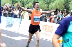20201122《來吧運動》：杭州馬拉松今天開跑
