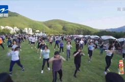 “荒野派健身房”露營健身節在湖州莫干山舉行