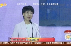 今日頭條 助企紓困“疫”起行動 杭州上城發布助企惠企“六個一” “真金白銀”為企業注入強心劑