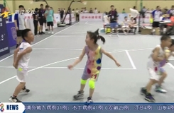 2021浙江省小籃球聯賽總決賽 重燃戰火