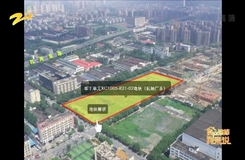 樓市新面孔 華發杭州華豐地塊方案公示 規劃9幢住宅